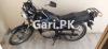 Suzuki GS 150 2014 for Sale in Karachi