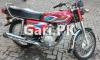 Honda CG 125 2022 for Sale in DHA Phase 8