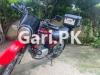 Suzuki GS 150 SE 2021 for Sale in Model Town