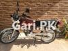 Honda CG 125 2022 for Sale in Bahria Town