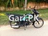 Honda Pridor 2022 for Sale in Sabzazar