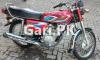 Honda CG 125 2022 for Sale in Allama Iqbal Town