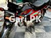 Honda CD 70 2019 for Sale in Lahore