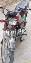 Honda CD 70 2022 for Sale in GT Road