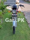 Honda CD 70 2022 for Sale in Lahore