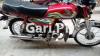 Honda CD 70 2023 for Sale in Islamabad