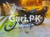 Suzuki GS 150 2017 for Sale in Sugar Mill Road