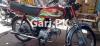 Honda CD 70 2023 for Sale in Karachi
