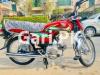 Honda CD 70 2022 for Sale in Lahore