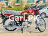 Honda CD 70 2022 for Sale in Punjab University Society Phase 2