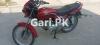 Honda Deluxe 2012 for Sale in Islamabad