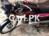 Honda CD 70 2017 for Sale in Karachi