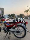 Honda CD 70 2021 for Sale in Rawalpindi