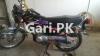 Honda CG 125 2017 for Sale in Karachi