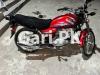 Suzuki GS 150 SE 2022 for Sale in GT Road