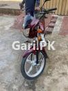 Suzuki GD 110 2021 for Sale in Faisalabad