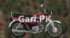 Honda CD 70 Dream 2023 for Sale in Lahore