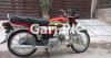 Honda CD 70 2023 for Sale in Sabzazar