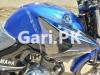 Yamaha YBR 125 2023 for Sale in Okara