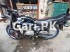 Suzuki GS 150 SE 2022 for Sale in Shalamar Town