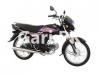 Honda CD 70 Dream 2023 for Sale in Wahdat Road