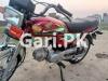 Honda CD 70 2022 for Sale in Gulberg