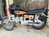 Honda CB 180 2022 for Sale in Karachi