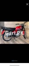 Suzuki GS 150 SE 2020 for Sale in Lahore