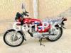 Honda CG 125 2022 for Sale in Lahore