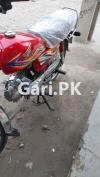 Honda CD 70 2020 for Sale in Lahore