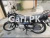 Suzuki GS 150 2018 for Sale in Sadiqabad