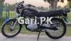 Suzuki GS 150 2013 for Sale in Lahore