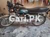 Honda CG 125 2023 for Sale in Lahore