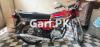 Honda CG 125 2019 for Sale in Johar Town