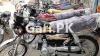 United Other 2022 for Sale in Islamabad
