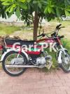 Honda CD 70 2022 for Sale in Lahore
