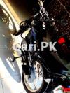 Suzuki GS 150 SE 2022 for Sale in Others