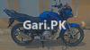 Yamaha YBR 125 2016 for Sale in Islamabad