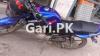 Yamaha YBR 125 2023 for Sale in Sialkot