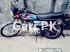 Honda CG 125 2022 for Sale in Gujranwala