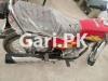 Honda CG 125 2021 for Sale in Aara