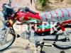 Honda CD 70 2022 for Sale in Lahore