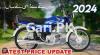 Honda CD 70 2024 for Sale in Lahore