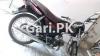 Honda CD Dream 2019 for Sale in Azizabad Colony