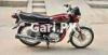 Honda CD 70 2023 for Sale in Faisalabad