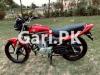 Yamaha YB 125Z 2022 for Sale in Kamra