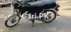 Honda CD 70 2020 for Sale in Islamabad