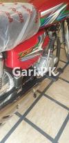 Honda CG 125 2023 for Sale in Lahore