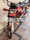 Honda CD 70 2016 for Sale in Istaqlalabad Colony