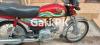 Honda CD 70 2023 for Sale in Lahore